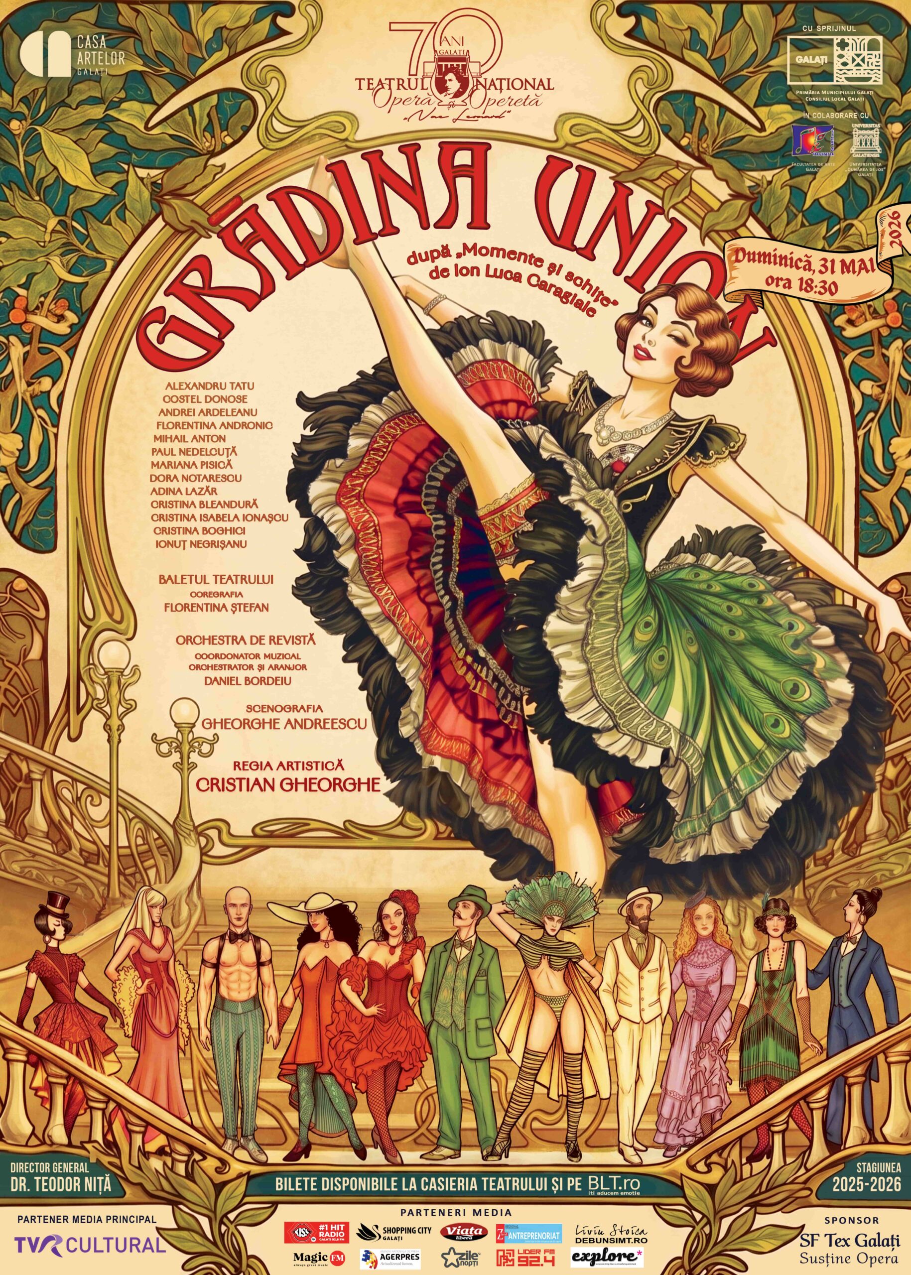 Teatrul National de Opera si Opereta 